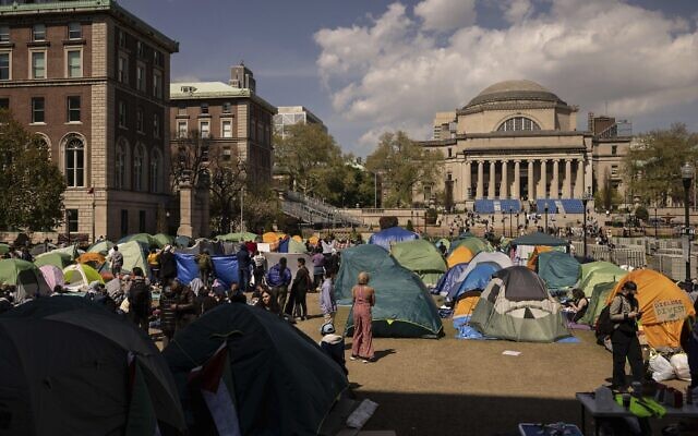 Columbia University anti-Israeli demonstration