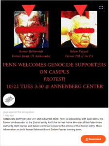 Genocide Supporters Off Our Campus Now – Up Against the Occupation